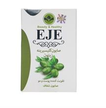 صابون گلیسیرینه زیتون اژه تقویت کننده پوست و مو 115 گرم