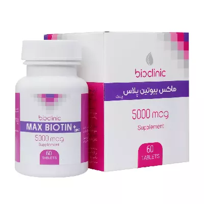 قرص مکس بیوتین 5000 میکروگرم بیوکلینیک 60 عددی