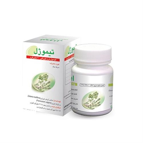 کپسول نرم 40 میلی گرم تیموژل باریج اسانس 30 عددی