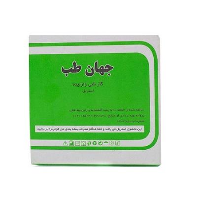 گاز طبی وازلینه استریل جهان طب