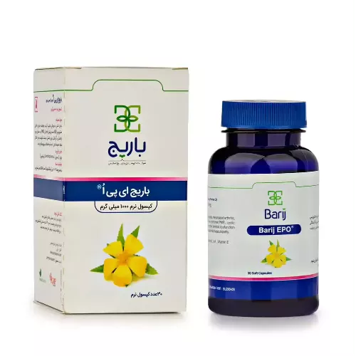 کپسول نرم روغن گل مغربی 1000 میلی گرم باریج اسانس 30 عددی