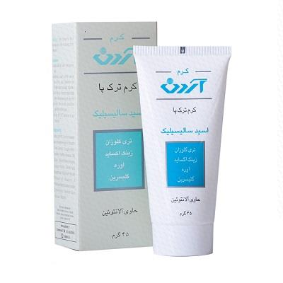کرم ترک پا آردن مناسب انواع پوست 45 گرم