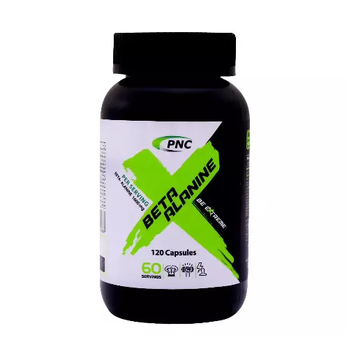 کپسول بتاآلانین کارن 120 عدد