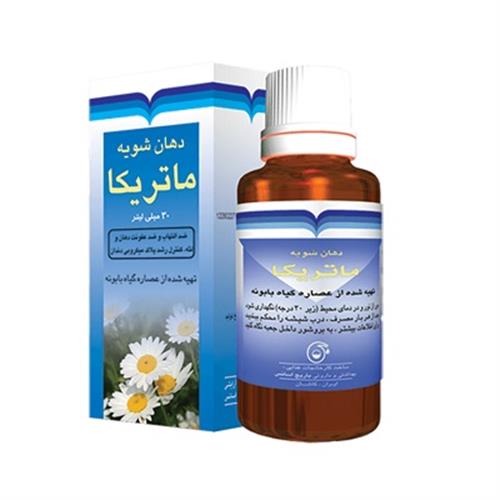 دهانشویه ماتریکا باریج اسانس 30 میلی لیتر