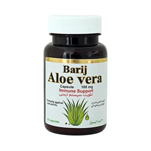 کپسول نرم آلوئه ورا 100 میلی گرم باریج اسانس 30 عددی
