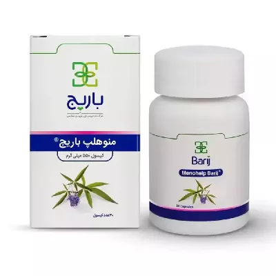 کپسول منوهلپ باریج اسانس 30 عددی