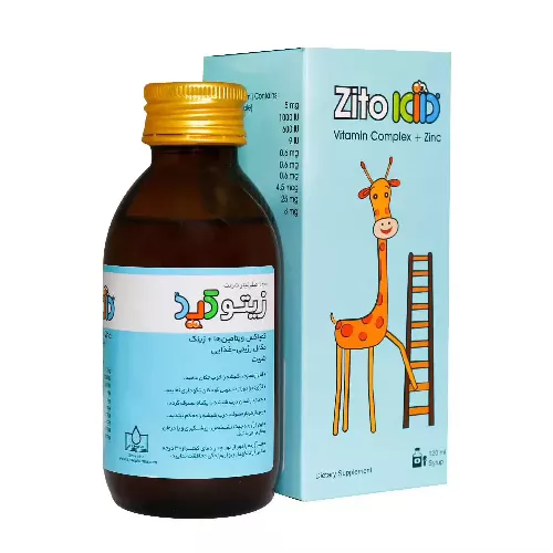 شربت زیتوکید الحاوی 120 میلی لیتر