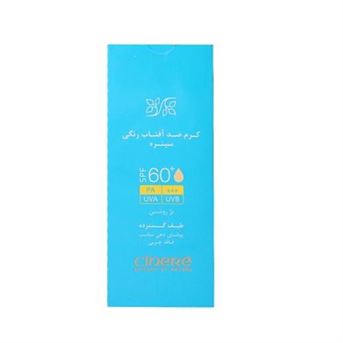 کرم ضد آفتاب فاقد چربی SPF60 بژ روشن سینره مناسب انواع پوست 50 میلی لیتر