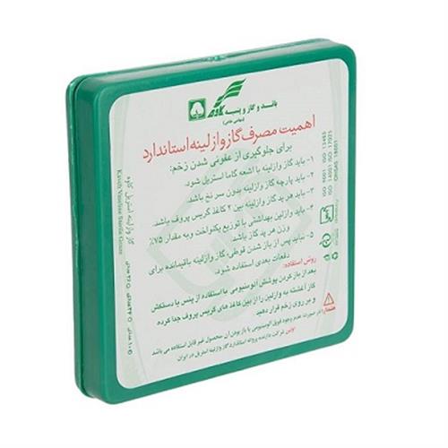 گاز وازلینه استریل کاوه 36 عددی