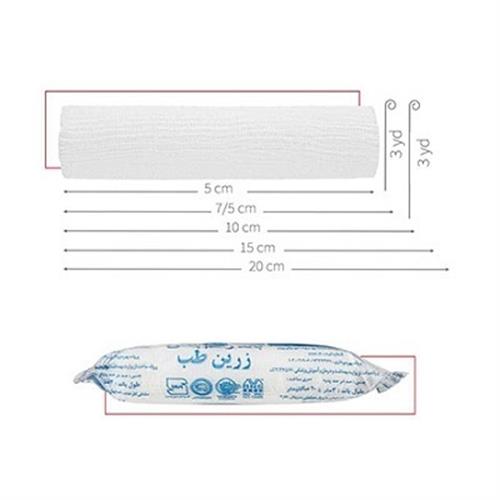 باند پانسمان شکل پذیر زرین طب 5 سانتی متر
