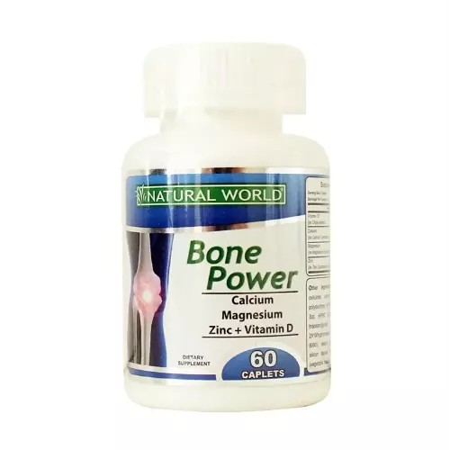 قرص بون پاور نچرال ورلد 60 عددی