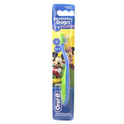 مسواک خیلی نرم پرو اکسپرت کودک اورال بی مناسب کوکان 2 تا 4 سال