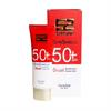 کرم ژل ضدآفتاب ساین شیلد SPF50 ساین اسکین مناسب پوست چرب بی رنگ 50 گرم