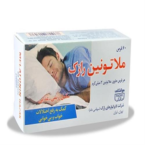 قرص تنظیم خواب ملاتونین رازک 60 عددی
