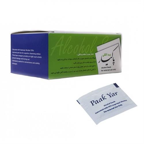 پد الکلی یکبار مصرف پاکیار 100 عددی