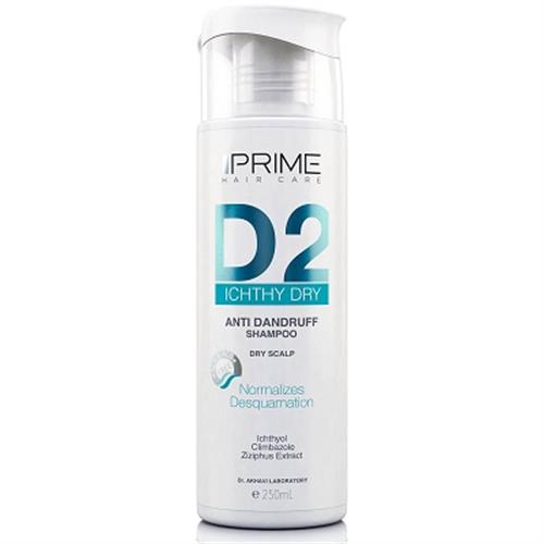شامپو ضد شوره D2 پریم مناسب پوست سر خشک 250 میلی لیتر