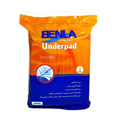 زیرانداز بهداشتی با قدرت جذب بالا بنلا