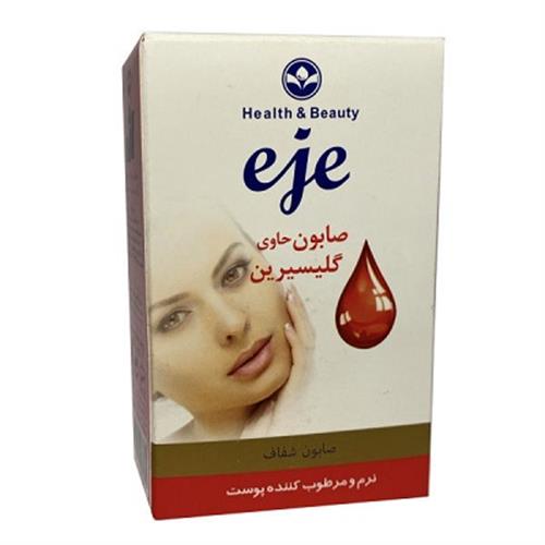 صابون گلیسیرینه اژه مناسب پوست های خشک و حساس 100 میلی لیتر