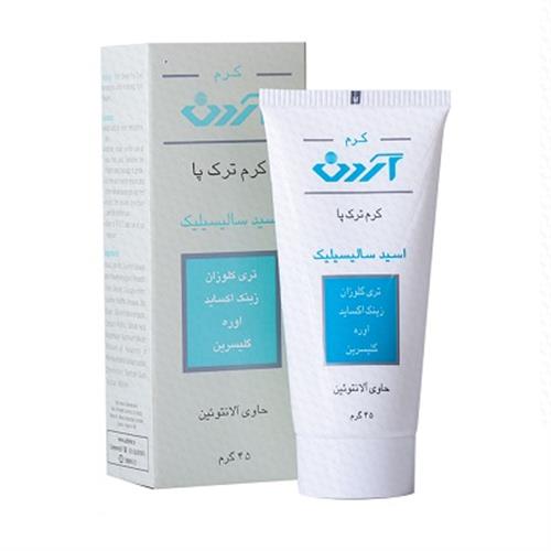 کرم ترک پا آردن