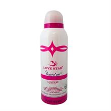 اسپری بدن بانوان مدل مری مای لاواستار 200 میلی لیتر