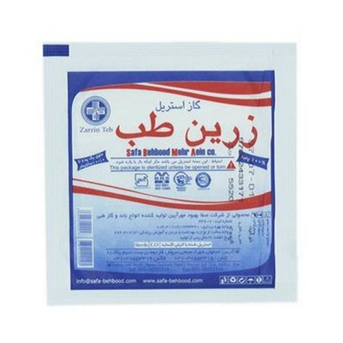 گاز استریل زرین طب 1 عددی