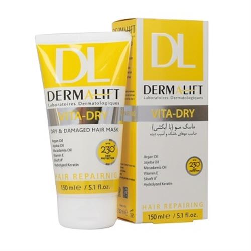 ماسک مو با آبکشی موهای خشک و آسیب دیده ویتا درای درمالیفت 150 میلی لیتر