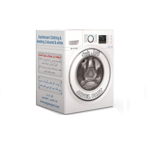 قرص جوشان ضدعفونی کننده لباس، حوله و ملحفه ژاول پارت 5 عددی