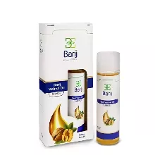 روغن گردو موضعی باریج اسانس 30 میلی لیتر