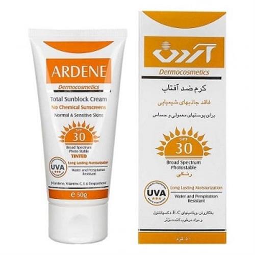 کرم ضد آفتاب رنگی فاقد جاذب های شیمیایی آردن SPF30 مناسب پوست حساس و معمولی 50 گرم