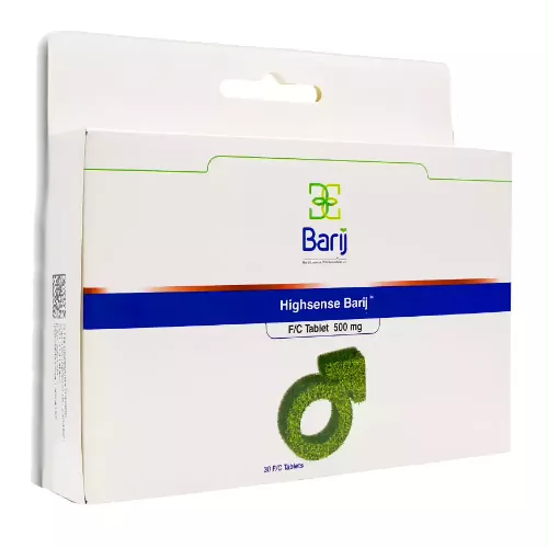 قرص روکشدار های سنس باریج اسانس 30 عددی