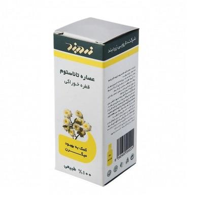 قطره تاناستوم زردبند 30 میلی لیتر