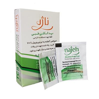 پد الکلی طبی ناژه 20 عددی