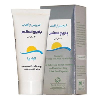کرم پس از آفتاب باریج اسانس مناسب انواع پوست 50 گرم