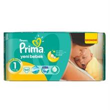 پوشک بچه سایز 1 پریما پمپرز 50 عددی