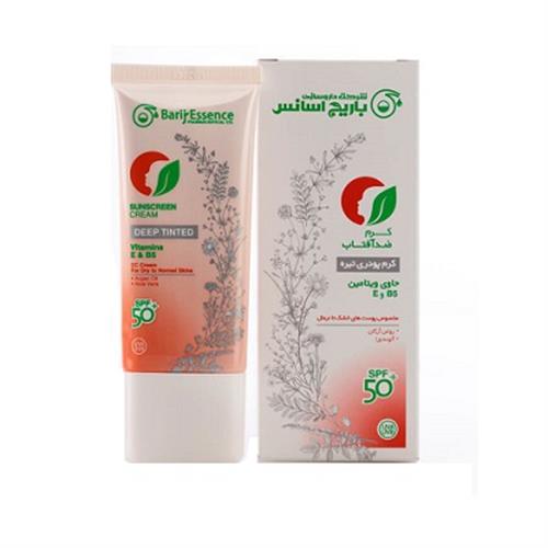 کرم ضد آفتاب کرم پودری تیره باریج اسانس مناسب پوست خشک تا نرمال 60 میلی لیتر