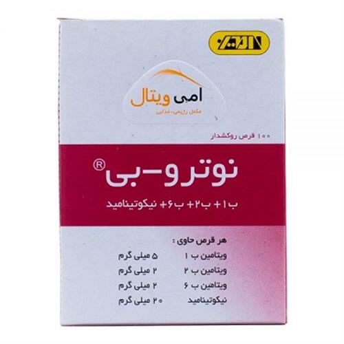 قرص نوترو بی امی ویتال امین فارما 100 عددی