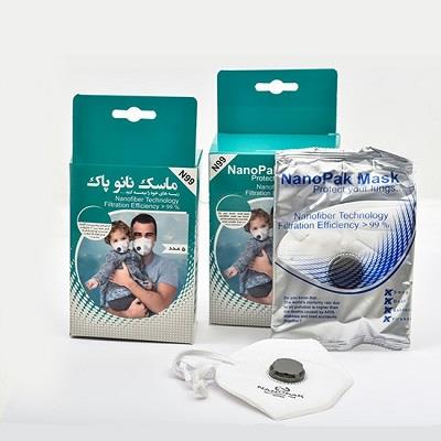 ماسک تنفسی سوپاپ دار N99 نانو پاک 5 عددی