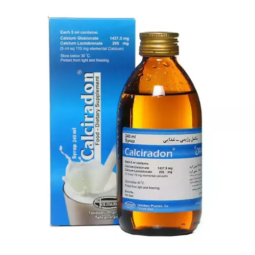 شربت کلسیرادون تولید دارو 240 میلی لیتر