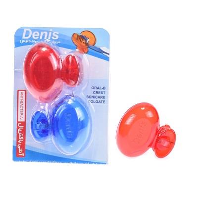 محافظ مسواک دنیس 2 عددی