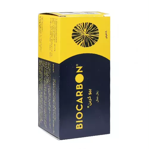 قرص زغال فعال بیوکربن 50 عددی