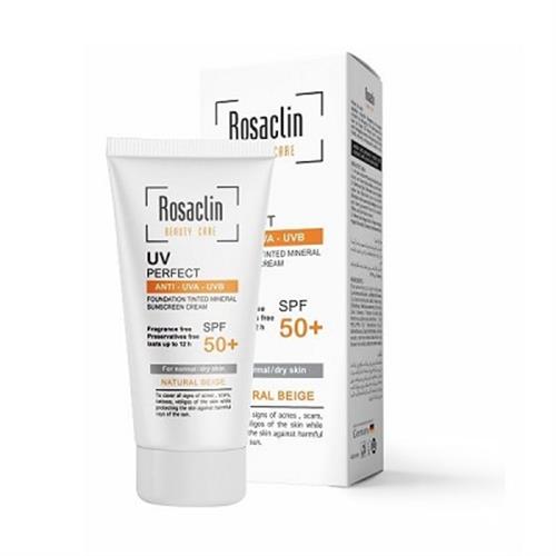 کرم ضدآفتاب spf50 بژ طبیعی رزاکلین پوست نرمال و خشک 40 میلی لیتر