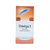کپسول امگا 3 ویتارمونیل 75 عددی