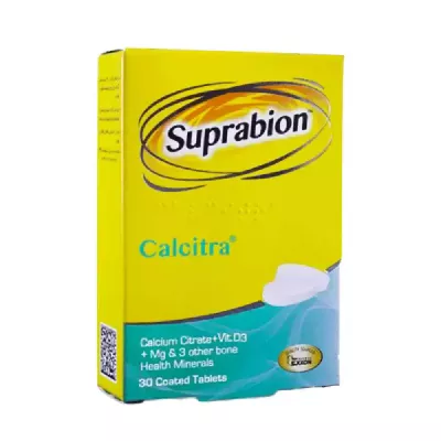قرص کلسیترا سوپرابیون 30 عددی