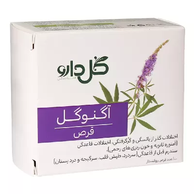 قرص آگنوگل گل دارو 100 عددی