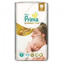 پوشک بچه سایز 1 پریما پمپرز 54 عددی