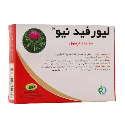 کپسول لیورفید نیو بهار پایا 30 عددی
