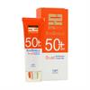 کرم ژل ضدآفتاب ساین شیلد SPF50 ساین اسکین مناسب پوست چرب بژ روشن 50 گرم