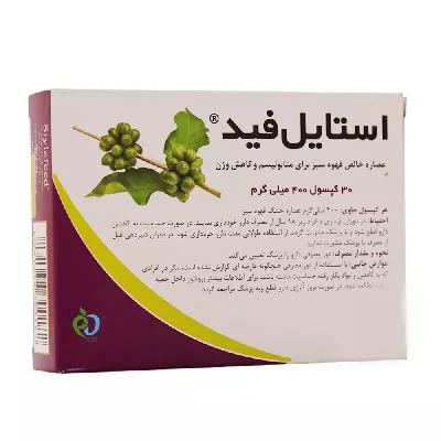 کپسول 400 میلی گرم استایل فید بهار پایا 30 عددی