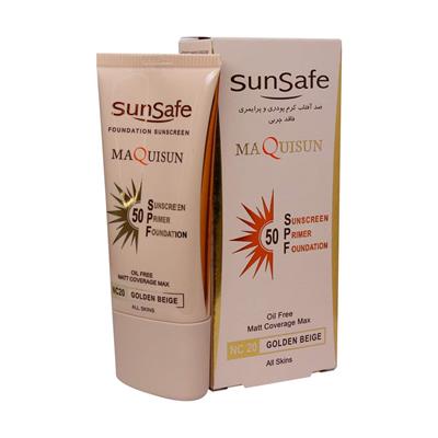 کرم پودر پرایمری SPF50 مکی سان سان سیف 40 میلی لیتر