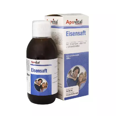 شربت آیزن سافت آپوویتال 200 میلی لیتر